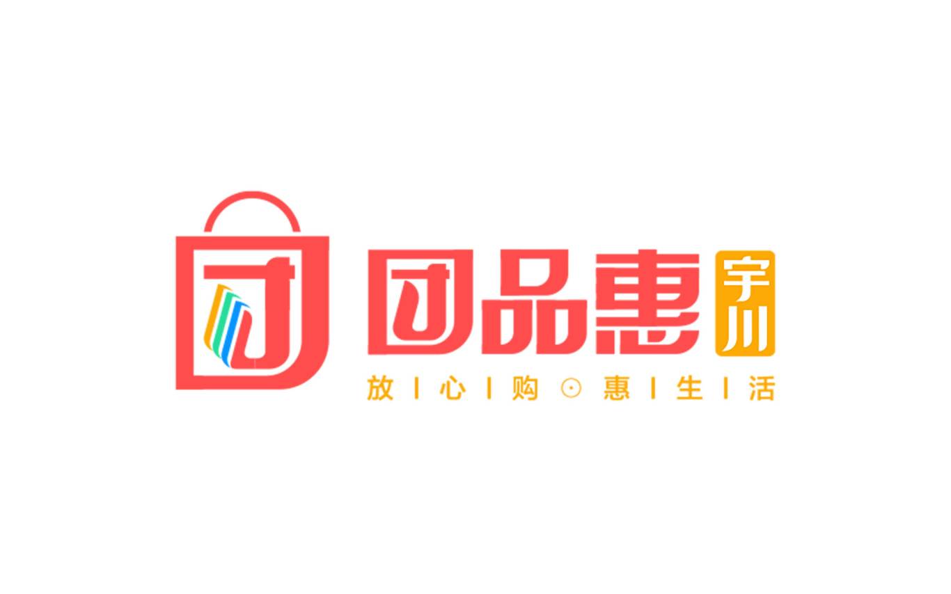 宇川团品惠logo图0