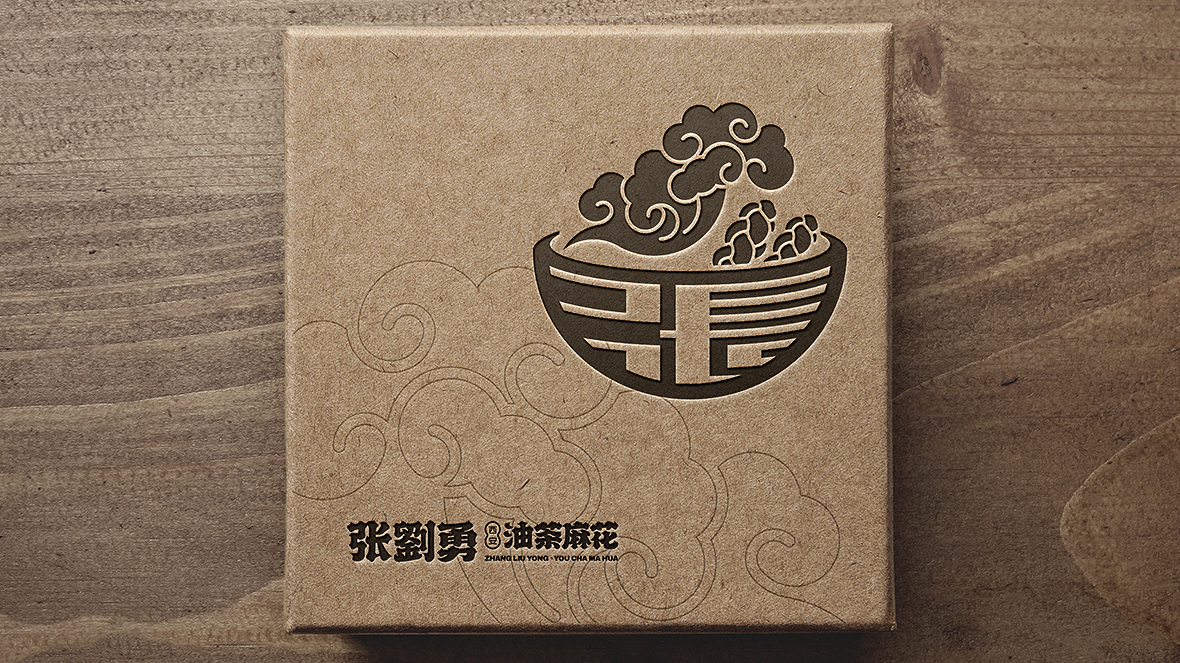 張劉勇油茶麻花特色小吃品牌LOGO設計中標圖10