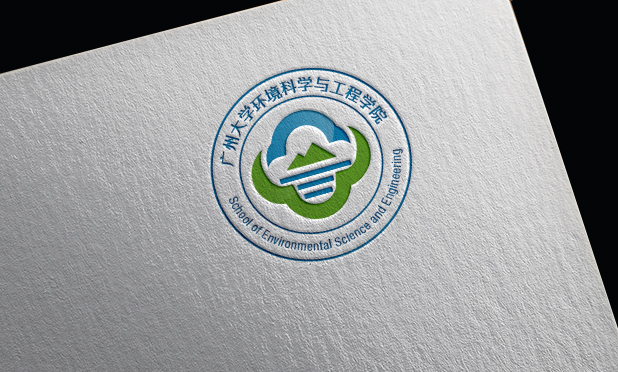 广州大学环境工程学院标志图2