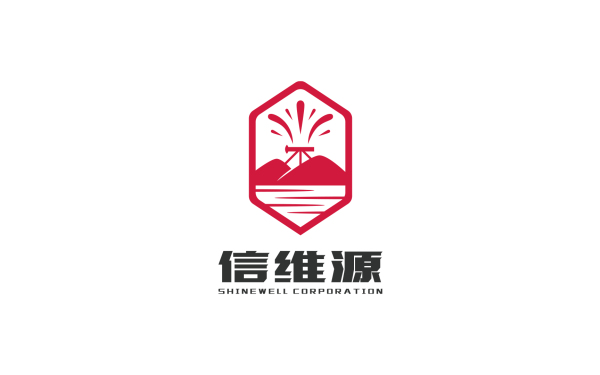 信维源化工行业logo设计