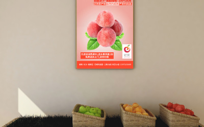 水蜜桃、促销、海报