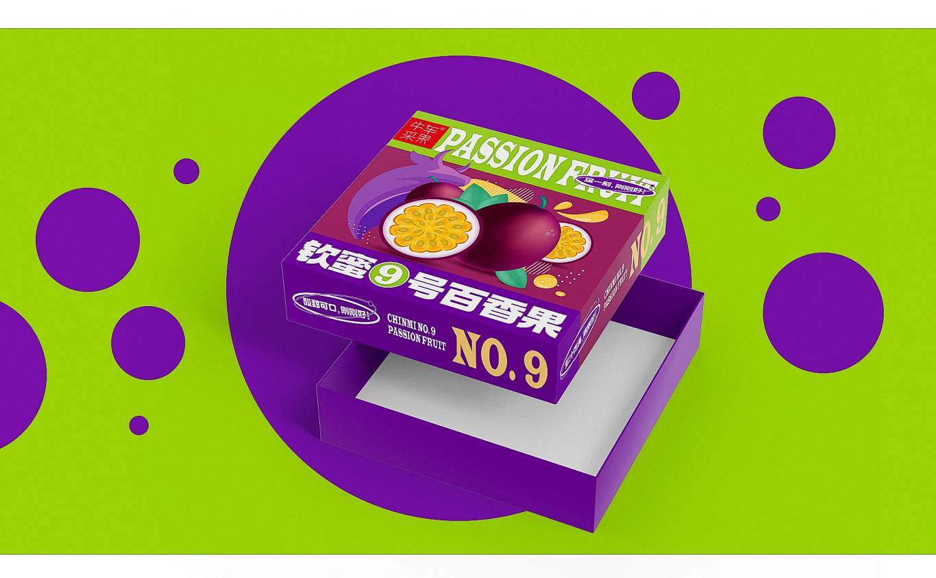 Passion Fruit Packaging Design-百香果包装设计图5