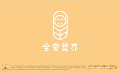 全愛營養logo設計