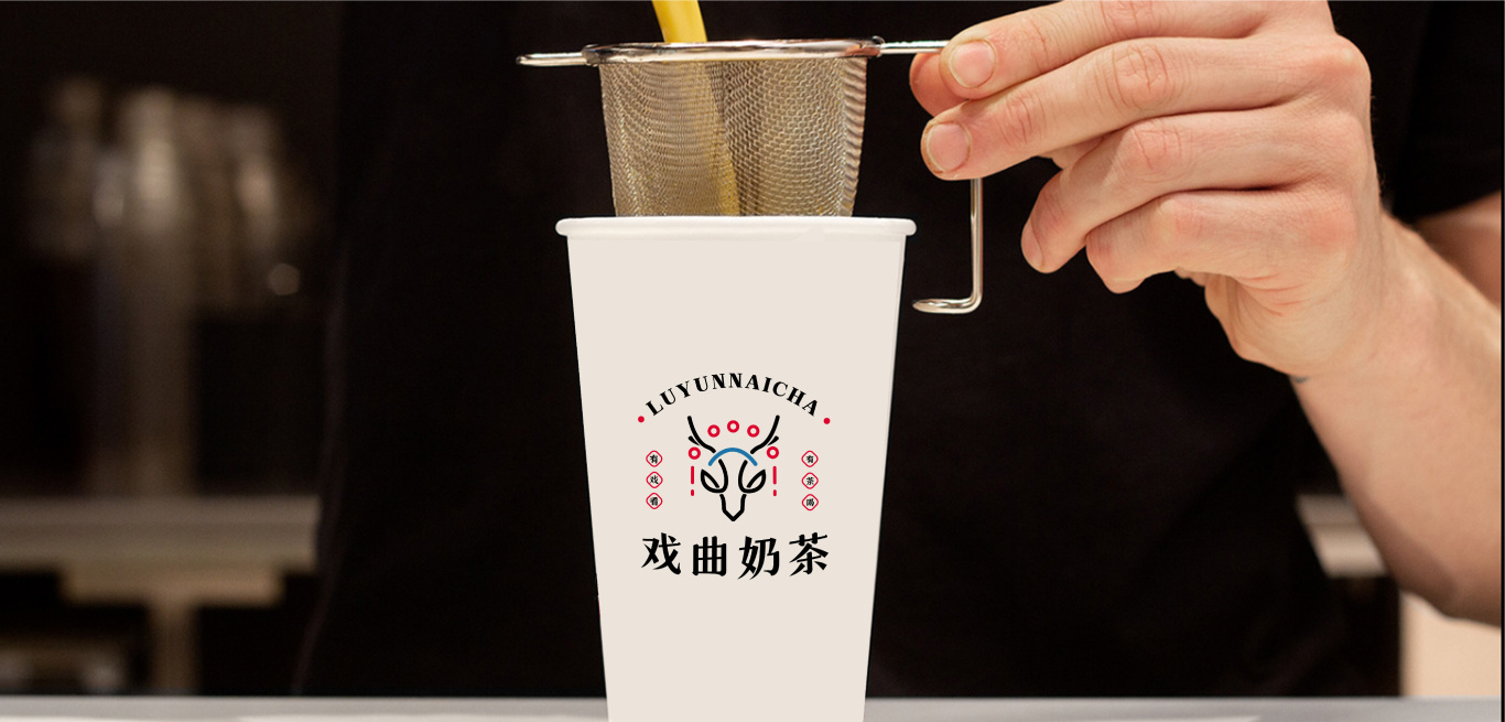 戏曲奶茶logo提案图5