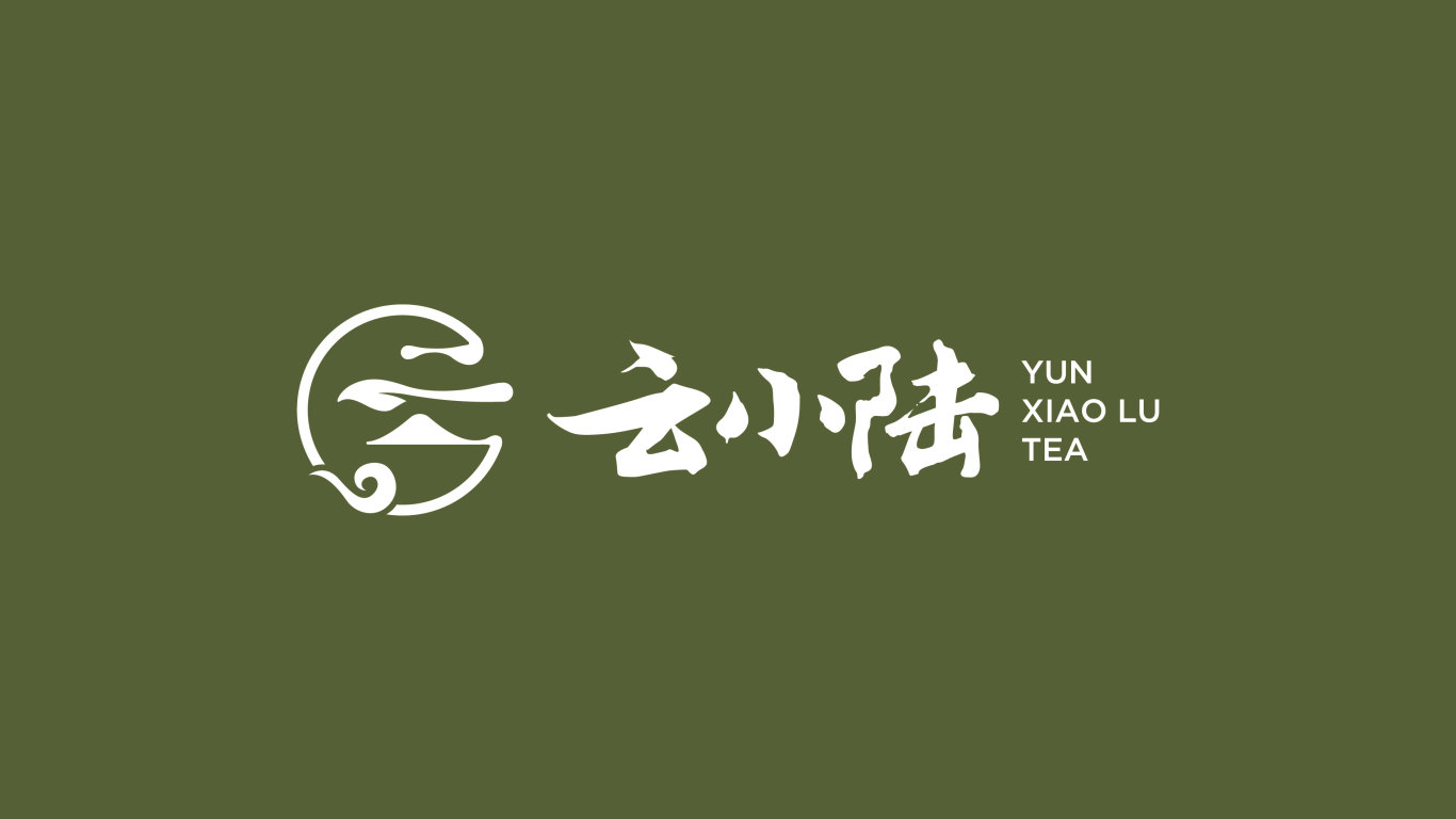 云小陸茶葉品牌LOGO設計中標圖5