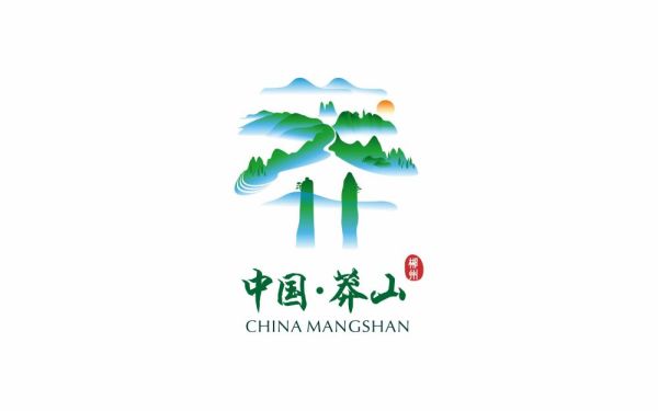 莽山旅游景区logo设计