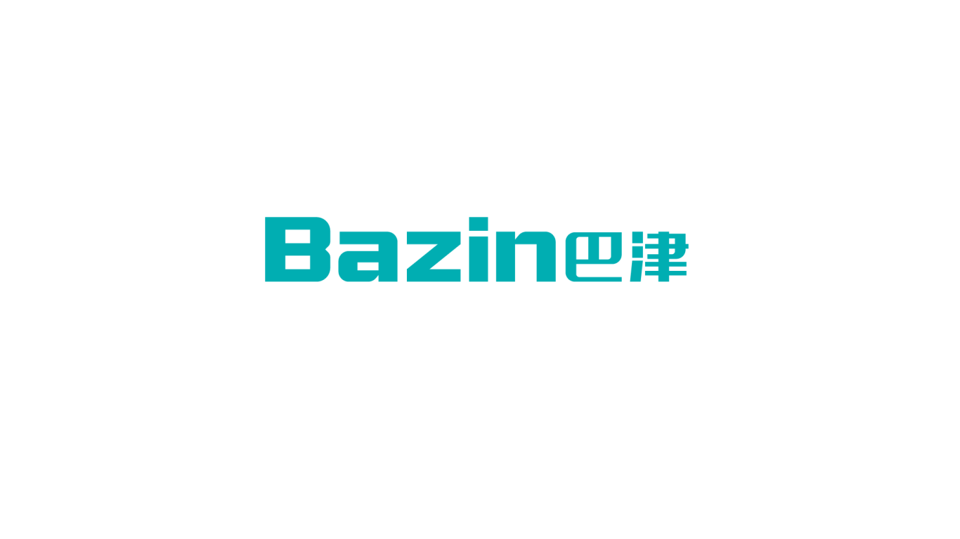 BAZIN医疗器械品牌LOGO设计中标图1