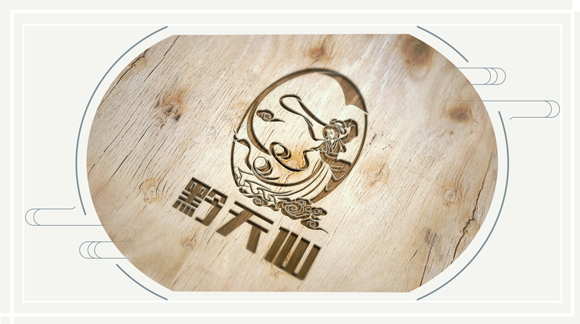 白酒品牌LOGO设计图4