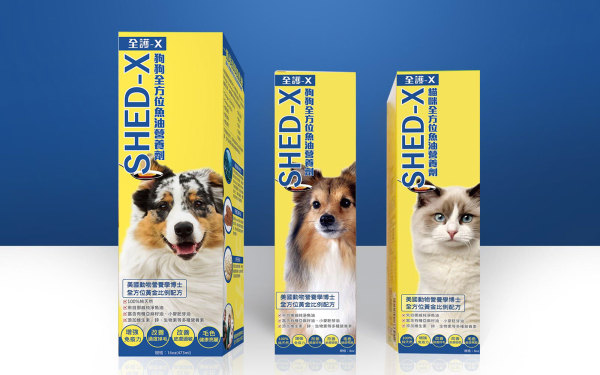 全护宠物营养剂包装设计食品保健品包装