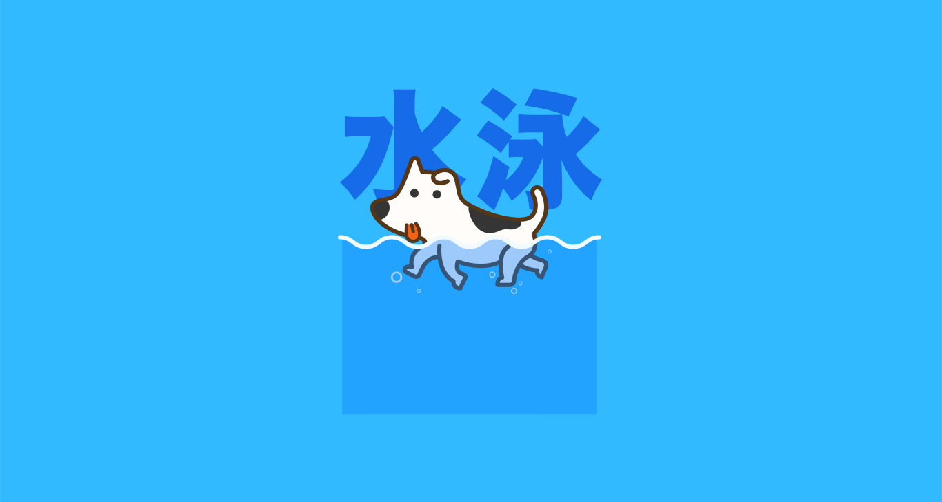 Dogfree寵物服裝品牌logo\VI設計，吉祥物設計圖9