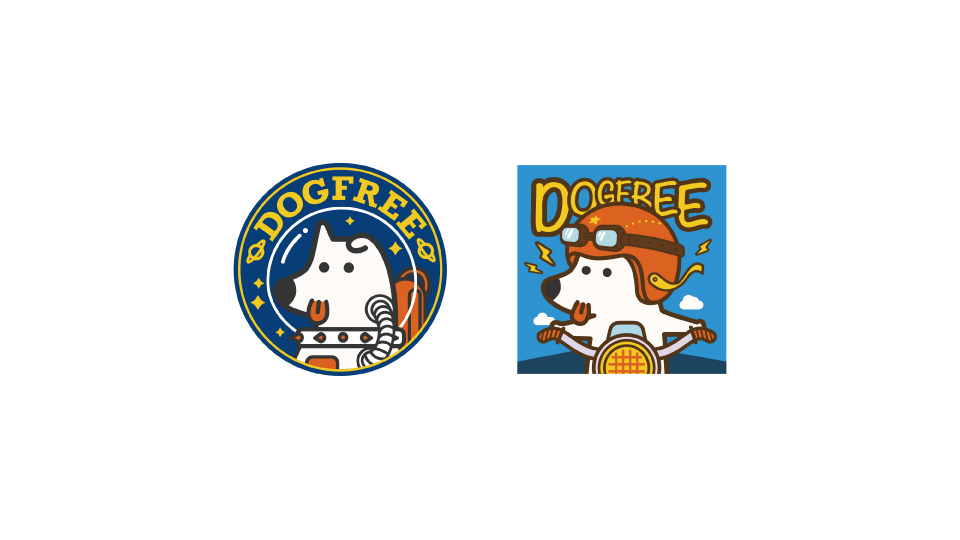 Dogfree寵物服裝品牌logo\VI設計，吉祥物設計圖2