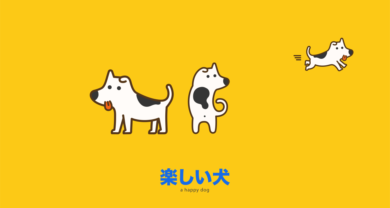 Dogfree寵物服裝品牌logo\VI設計，吉祥物設計圖10