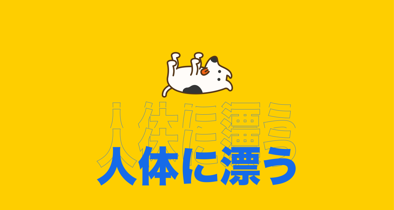Dogfree寵物服裝品牌logo\VI設計，吉祥物設計圖11