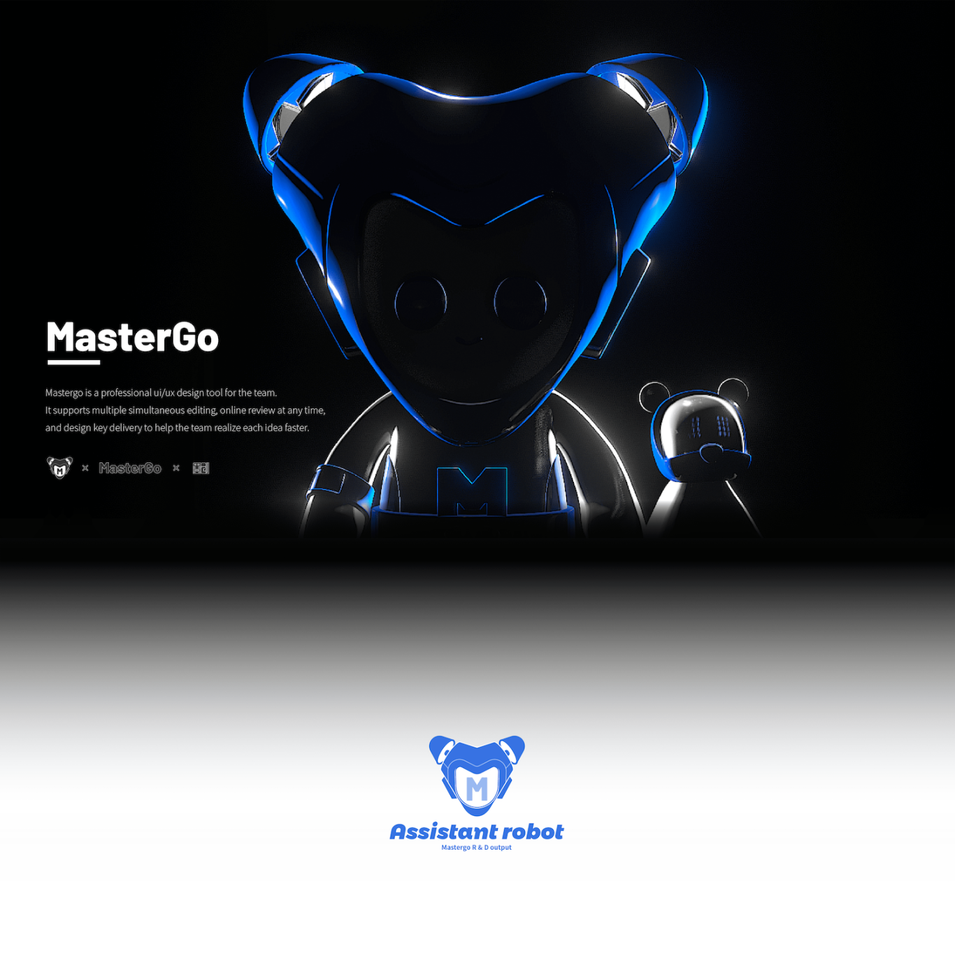master go ip设计图0