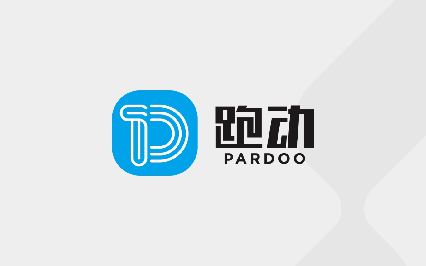 PARDOO跑动体育商标设计图1
