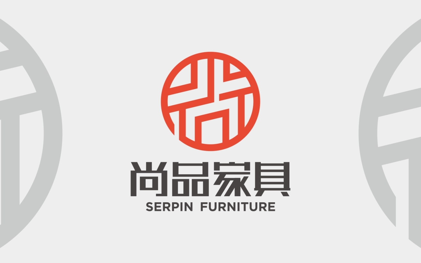 尚品中式家具logo设计图0