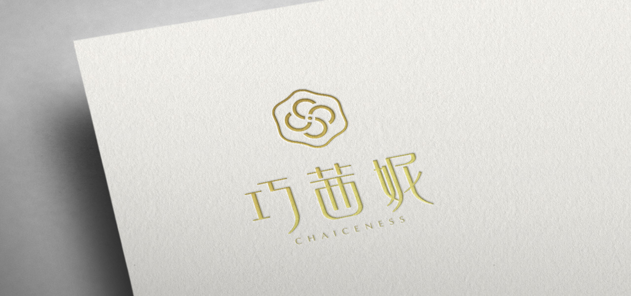 古风logo设计中国风化妆品标志图4