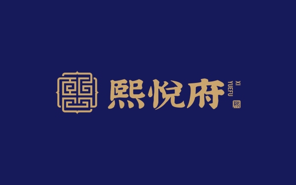 中餐私房菜品牌悅府logo設計