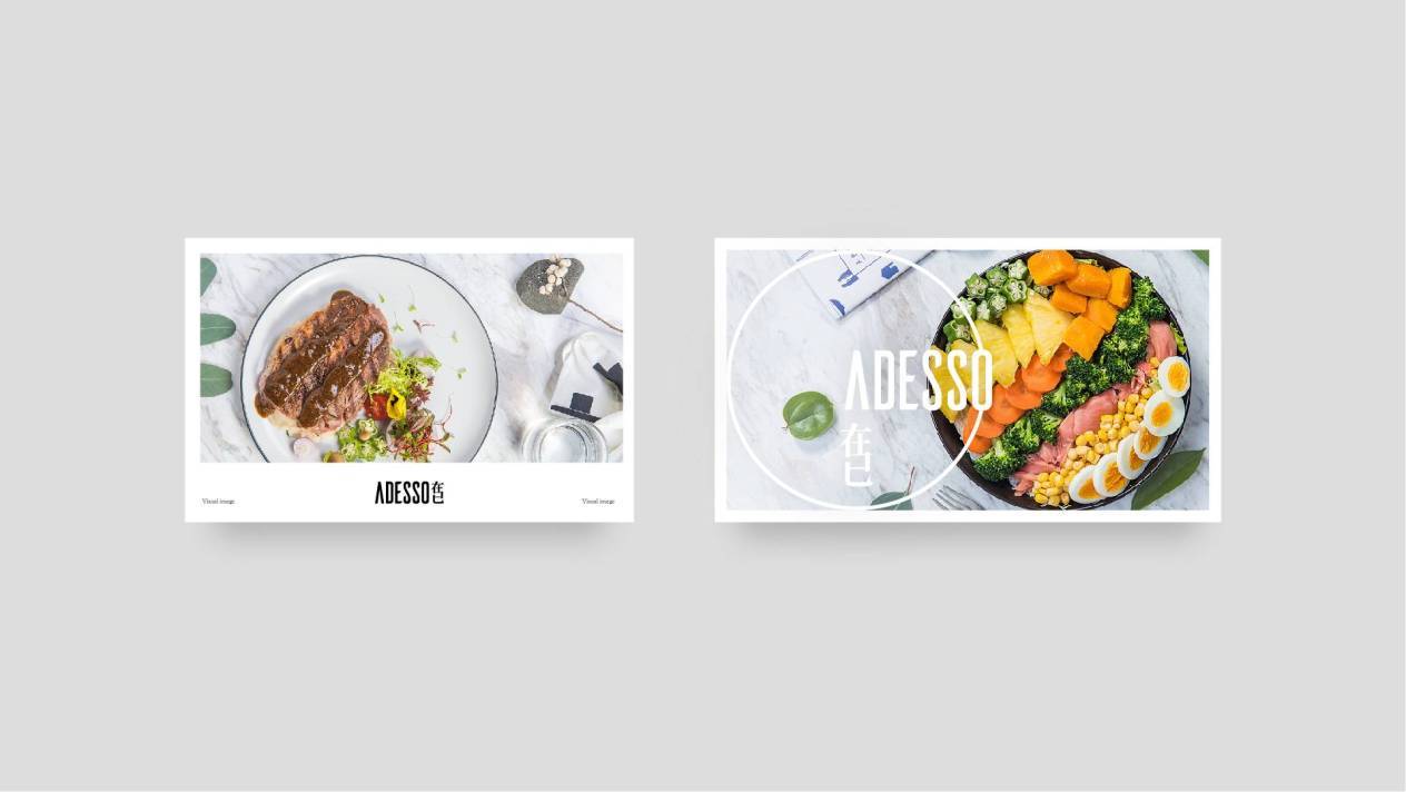 ADESSO西餐厅品牌形象设计图6