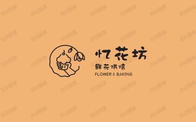 忆花坊鲜花烘焙店logo