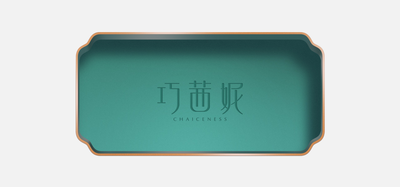 古风logo设计中国风化妆品标志图1