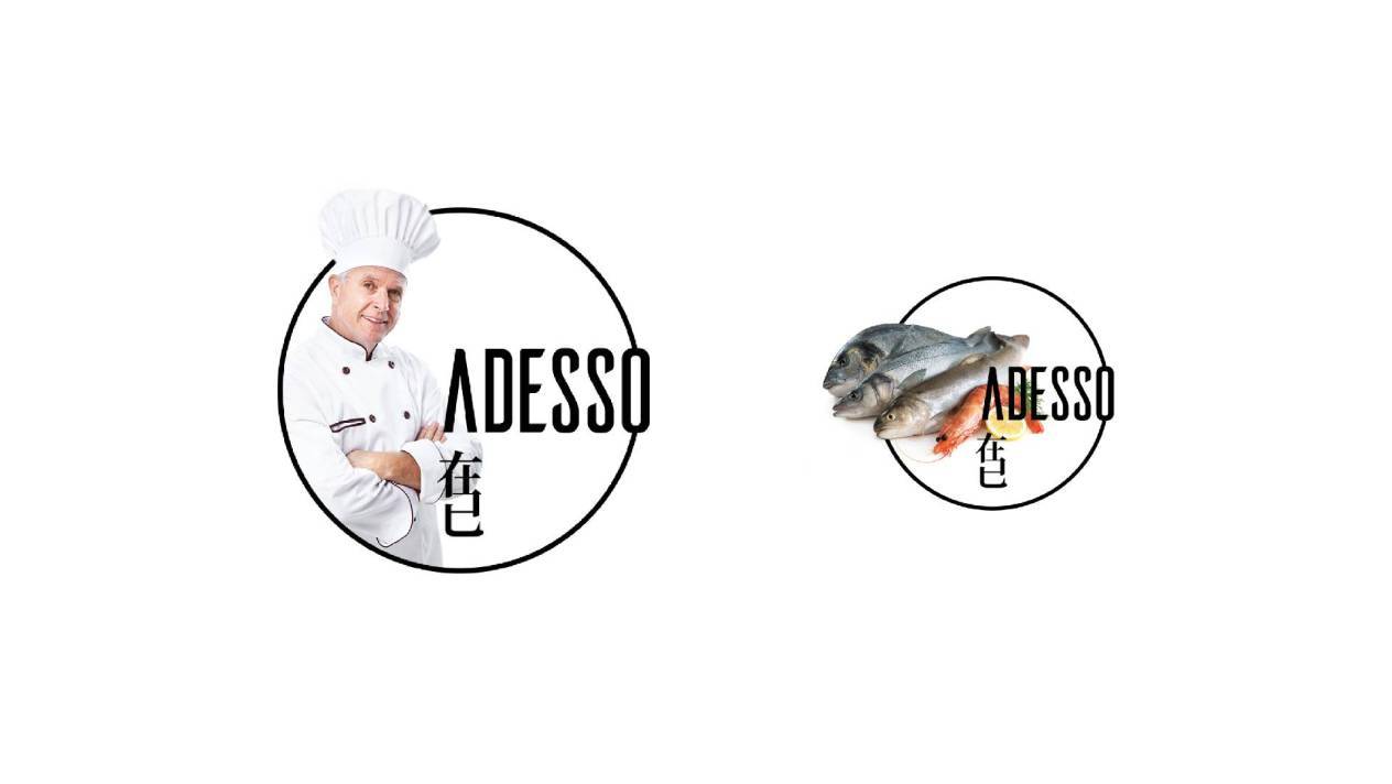 ADESSO西餐厅品牌形象设计图5