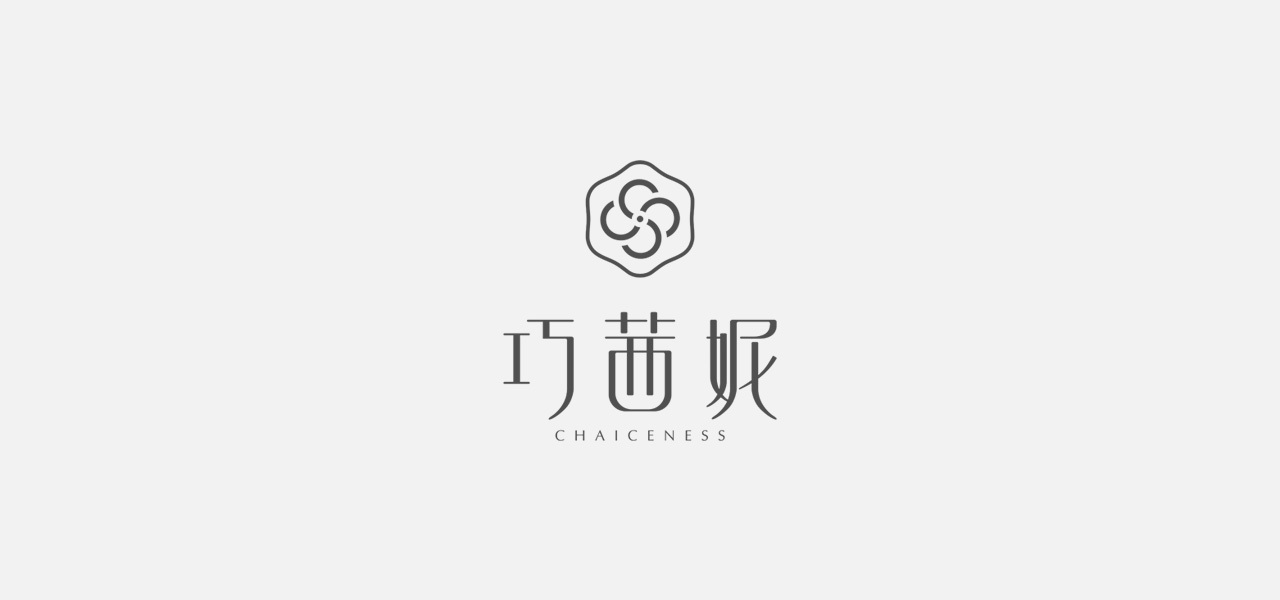 古风logo设计中国风化妆品标志图0