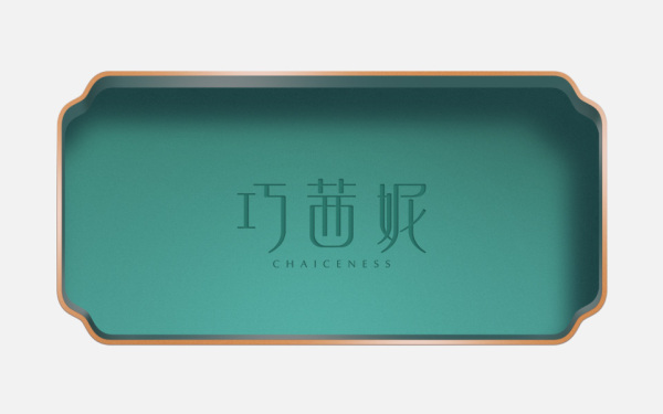 古风logo设计中国风化妆品标志