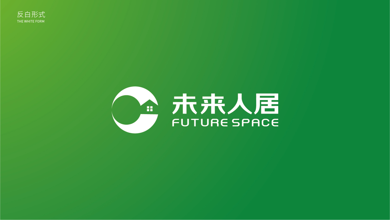 中科未来logo设计图3