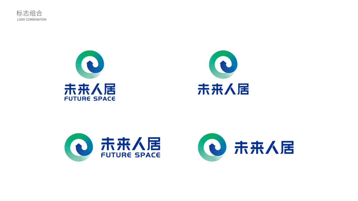 中科未来logo设计图8