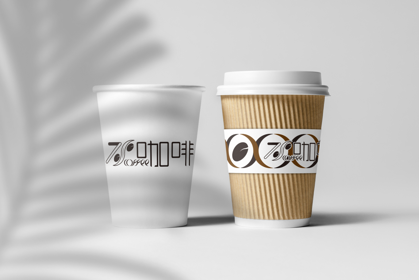 7%咖啡logo圖3