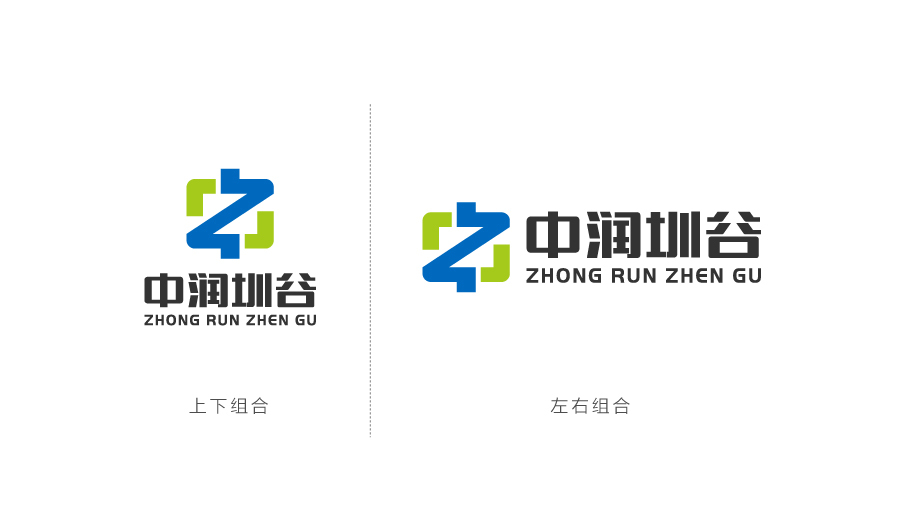 中润圳谷船务企业LOGO设计中标图2
