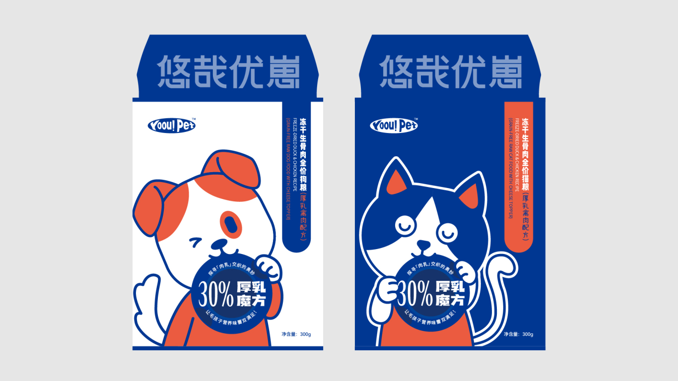 YoouPet | 寵物食品.包裝設計圖9