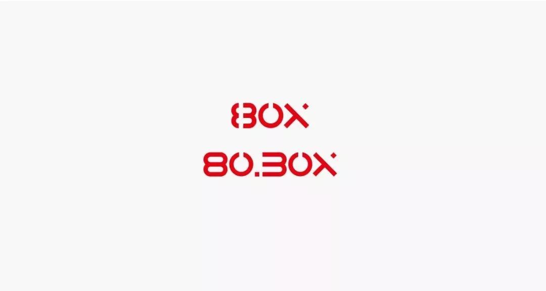 80BOX | 無人超市品牌形象設計圖8