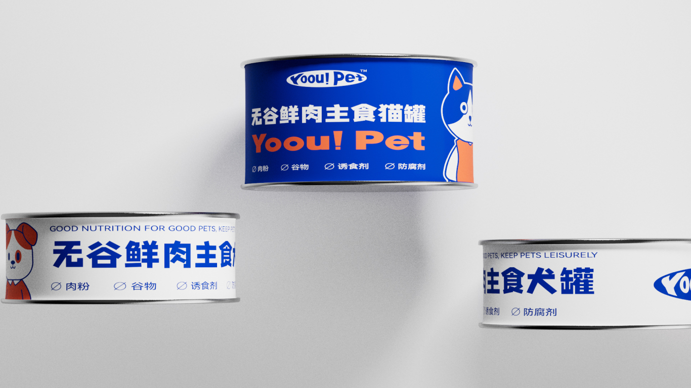 YoouPet | 寵物食品.包裝設計圖20
