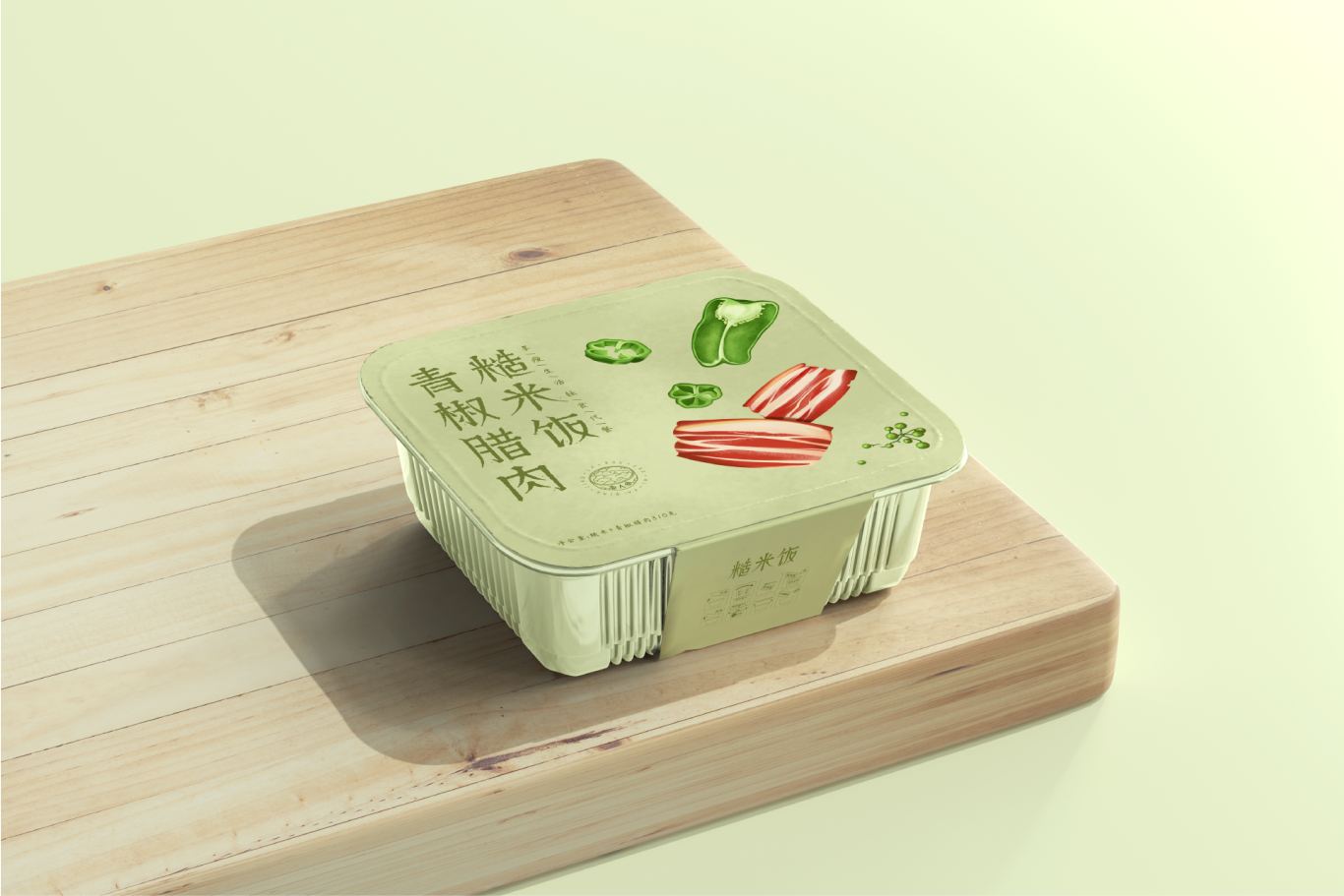 自热米饭包装设计图7