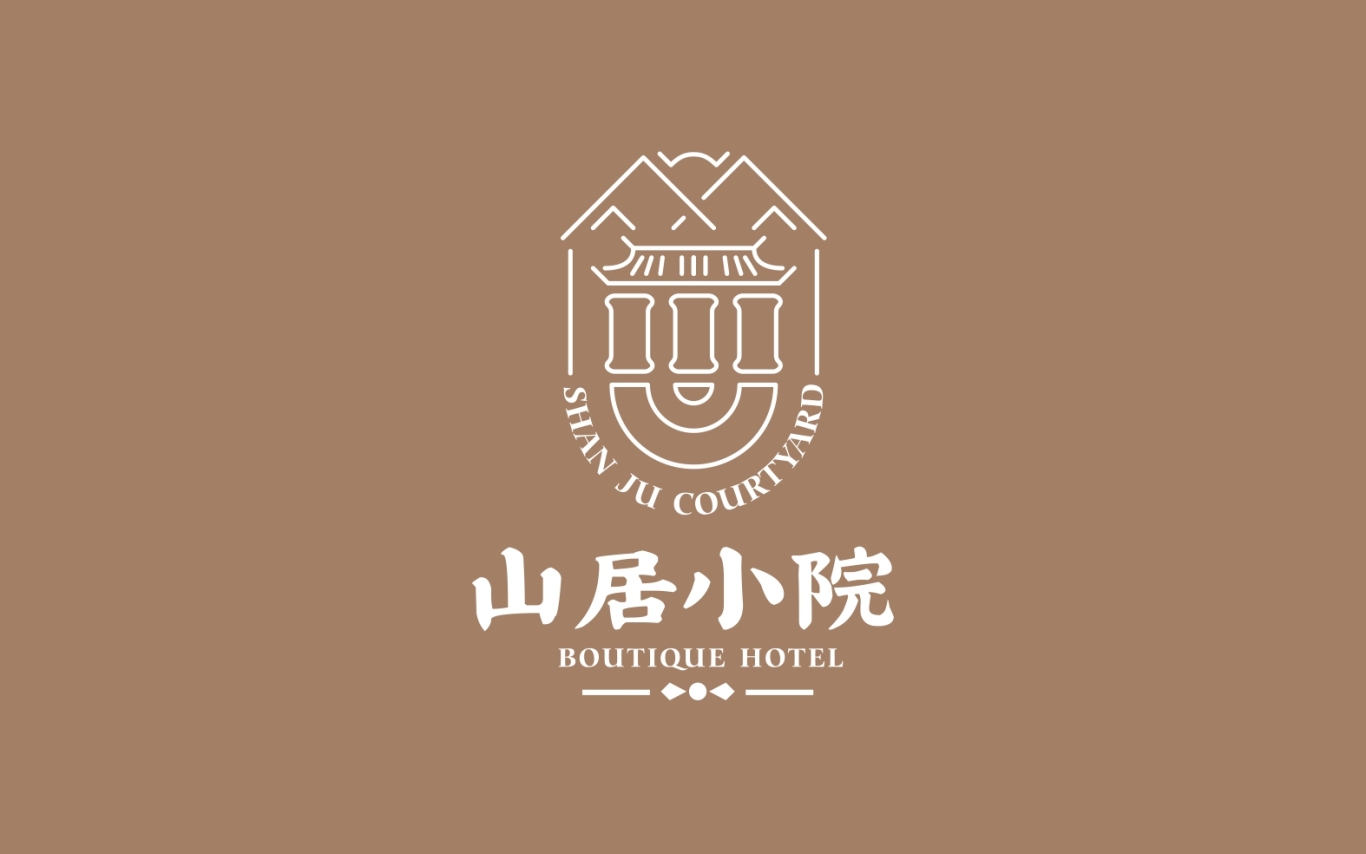 民宿山居小院logo设计图3