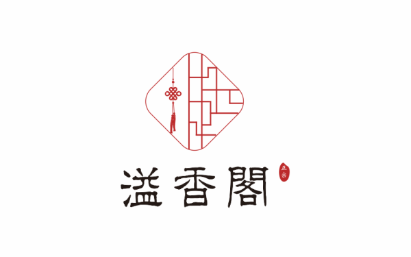 溢香阁 饭店logo