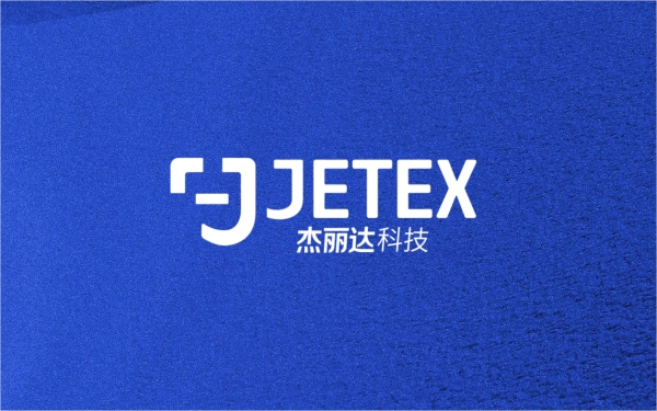JETEX科技品牌logo设计
