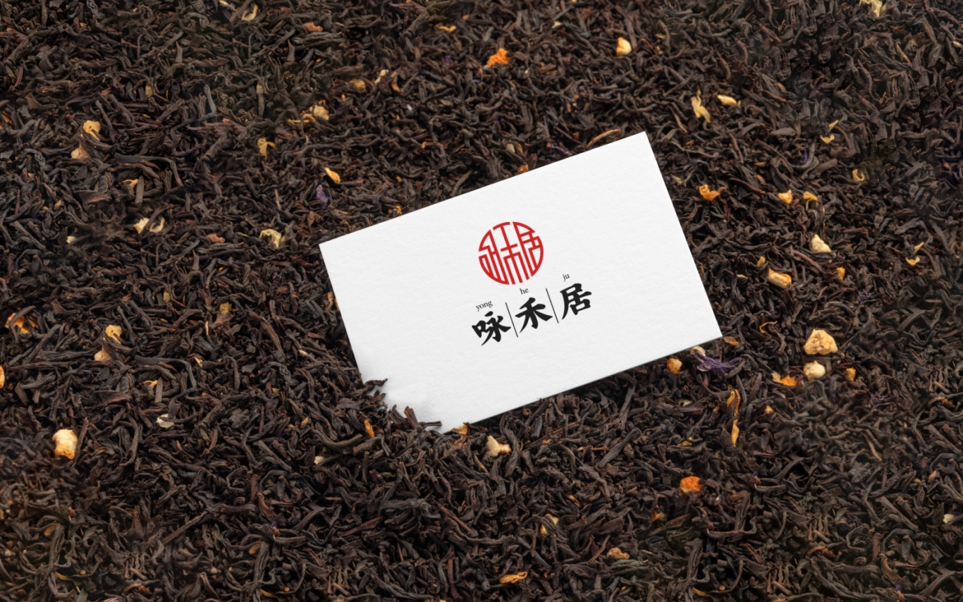 YONGHEJU茶叶品牌logo设计图7