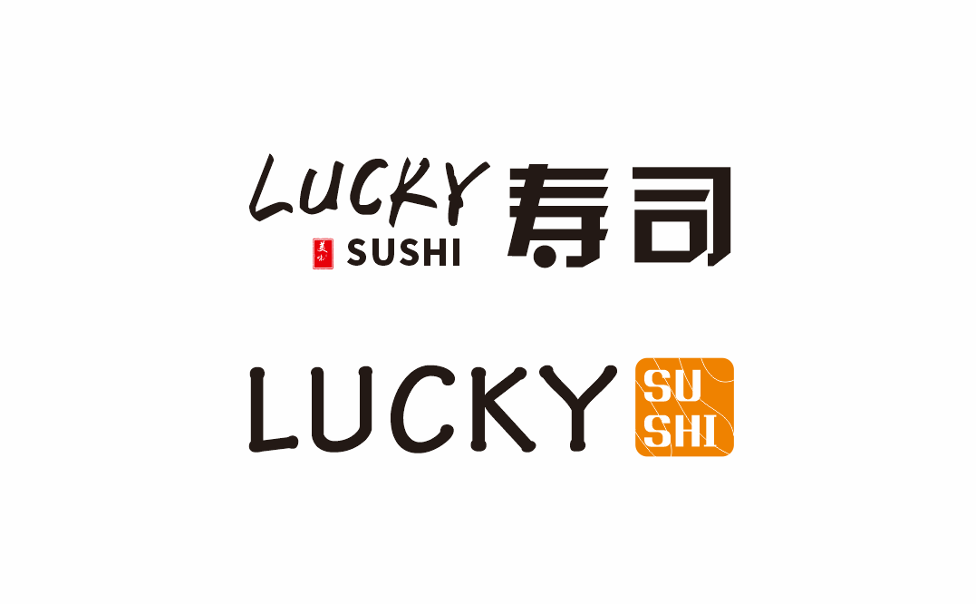 寿司logo图1