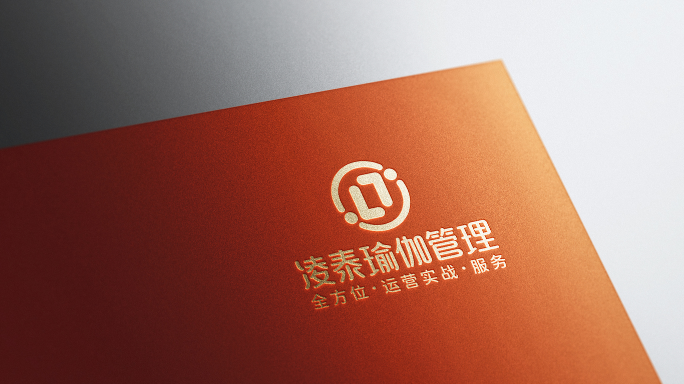 瑜伽商学院LOGO设计中标图11