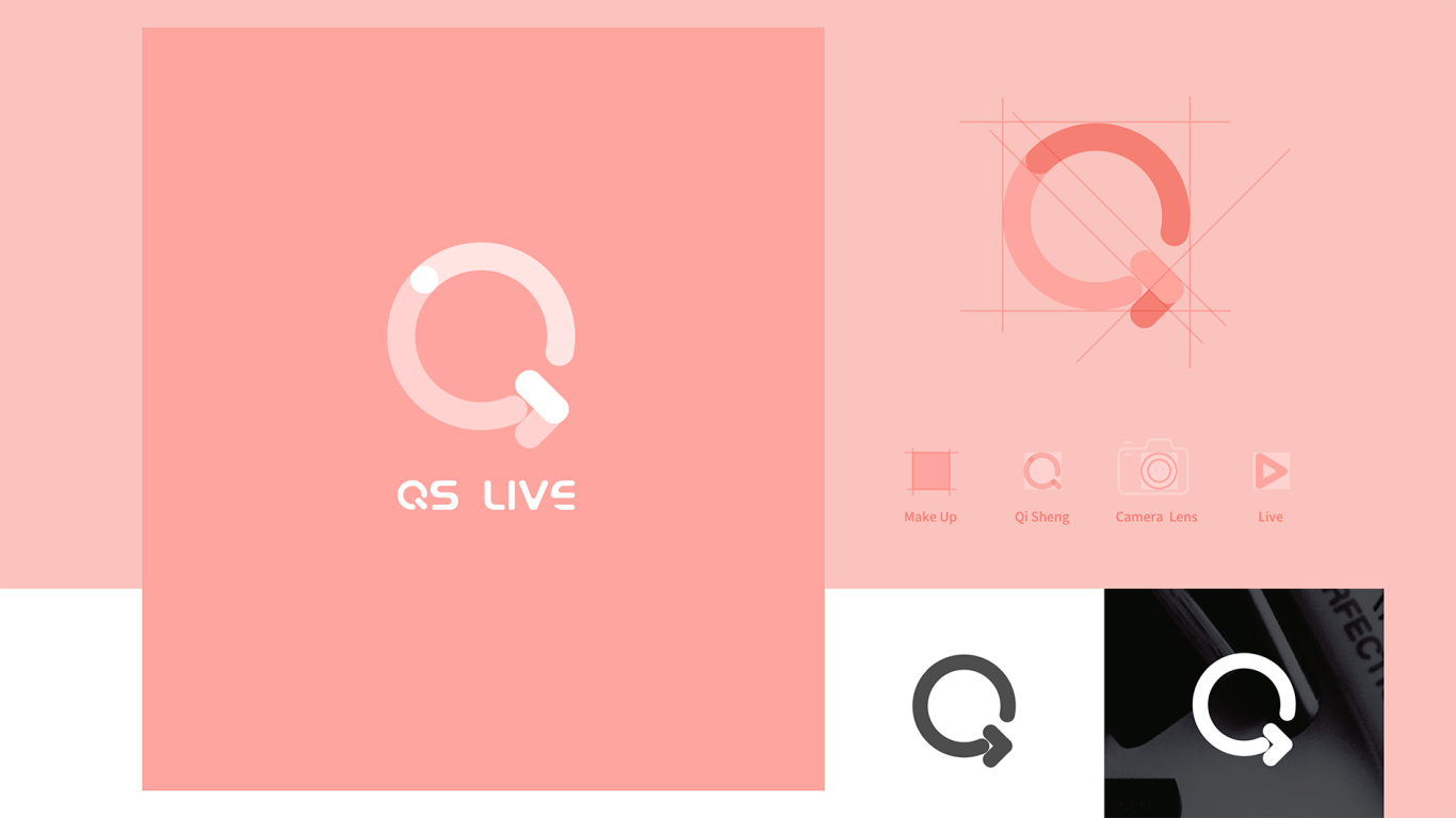 QS直播平台Logo设计图2