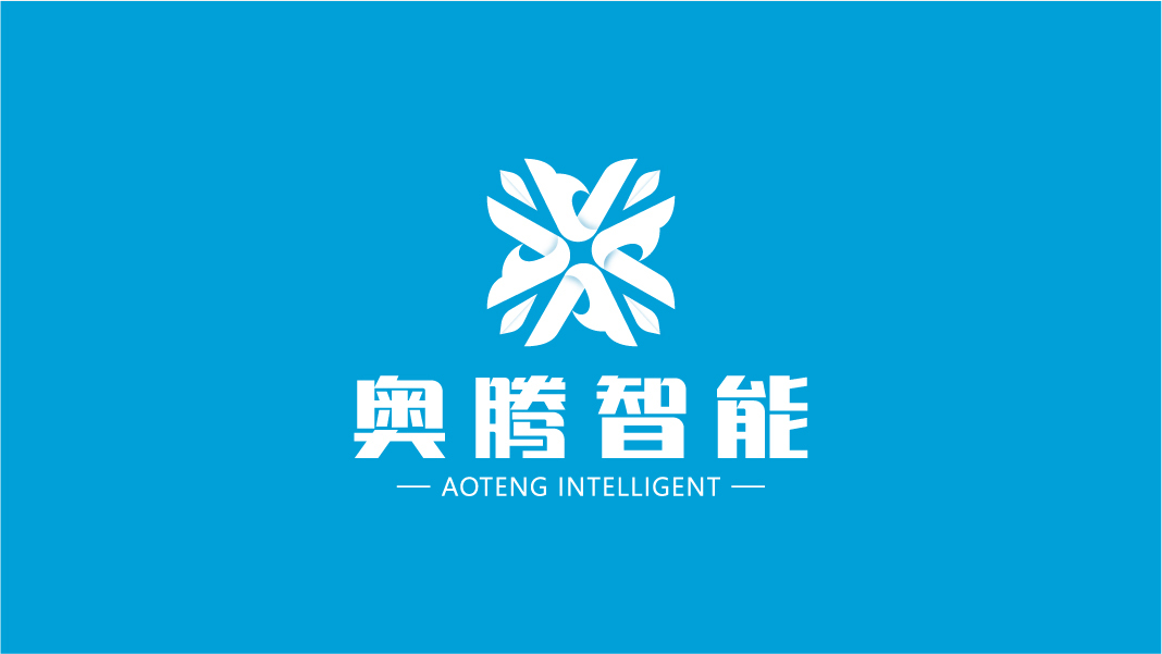 奥腾智能 logo提案图2