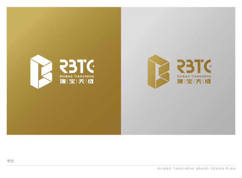 金融咨询公司logo设计图8