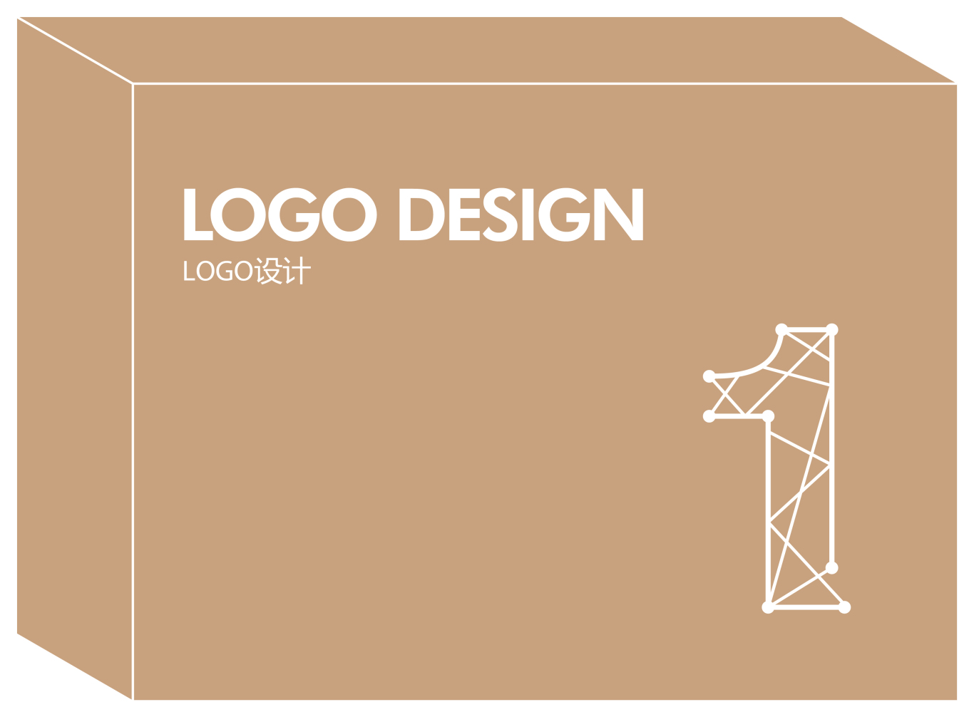 聚库logo设计+vi基础应用部分设计图1