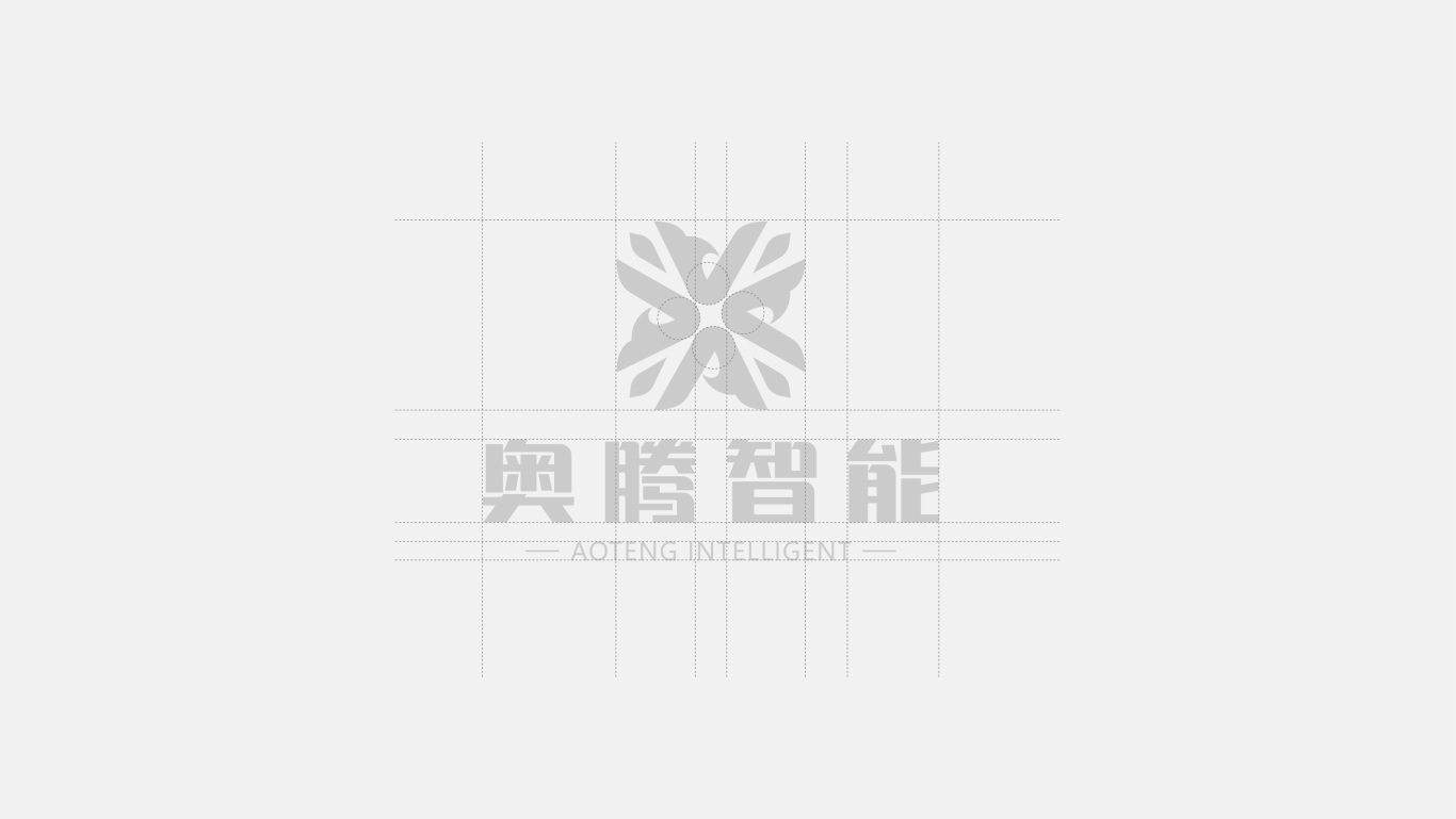 奥腾智能 logo提案图3