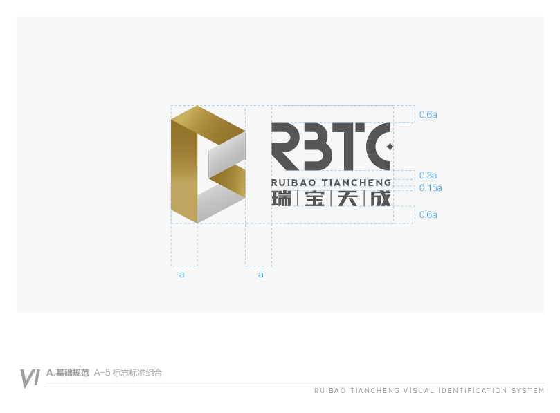 金融咨询公司logo设计图19