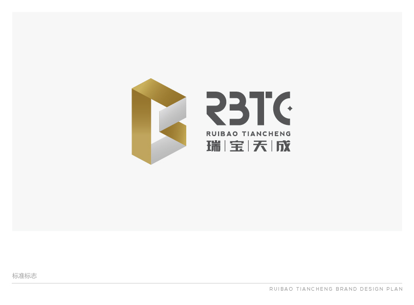 金融咨询公司logo设计图4