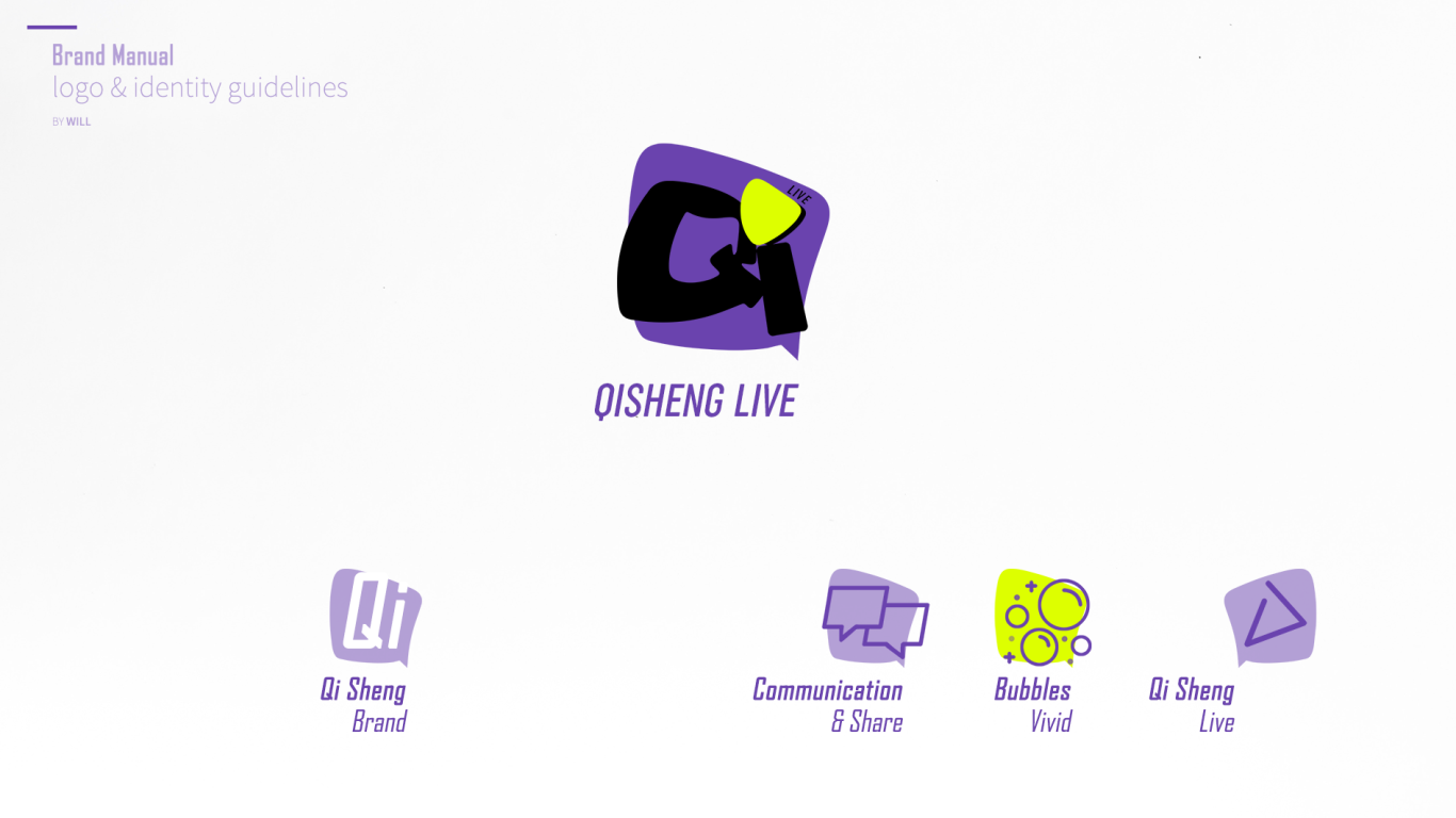 QS直播平臺Logo設計圖1